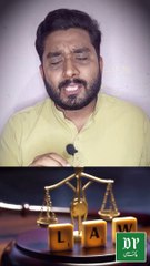 Malka e tarannum Noor Jahan ki adalat peshi ka dilchasp Waqia