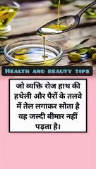 Health and Beauty Tips 034