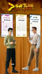 Experience the Thrill with Gulf Ticket!