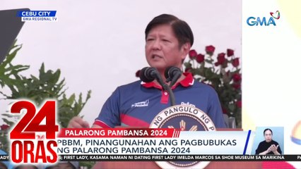PBBM, pinangunahan ang pagbubukas ng Palarong Pambansa 2024 | 24 Oras