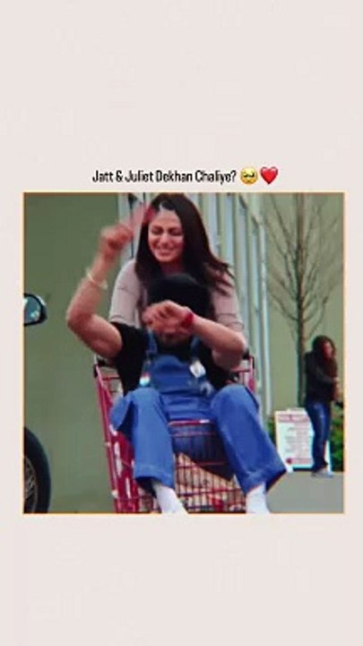 JATT & JULIET | DILJIT DOSANJH