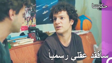 هل ممكن أن تكون إسراء أمي العزيزة - حكايتنا