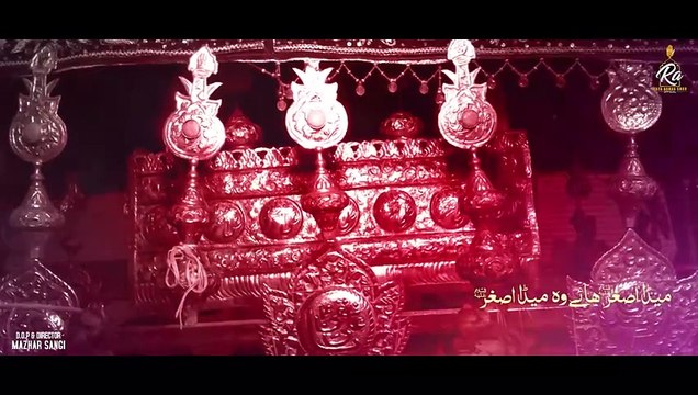 Meda Asghar Akhiyan Bhalwy _ Syed Raza Abbas Shah _ Nohay 2024 Lori _ Muharram Nohay 2024-1446(720P_60FPS)