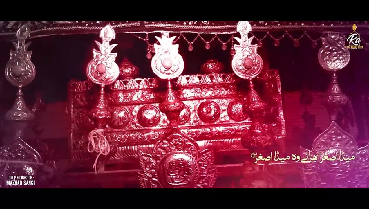 Meda Asghar Akhiyan Bhalwy _ Syed Raza Abbas Shah _ Nohay 2024 Lori _ Muharram Nohay 2024-1446(720P_60FPS)