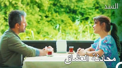 أخذ ناظم نهير إلى المطعم لتناول الفطور - مسلسل السد الحلقة 8