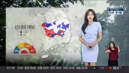 [날씨] 지난 밤 전북 군산 어청도 시간당 146㎜ 폭포비…내일 곳곳 소나기