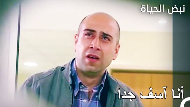 دع جرائم الشرف تنتهي! - الأطباء الحلقة 23