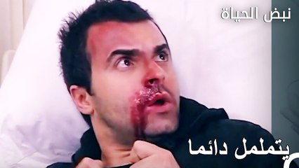 المريض الذي يتململ أرهق الجميع - الأطباء الحلقة 23