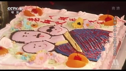 Tiểu Tử Thiếu Lâm 2 / Tân Ô Long Viện 2 - Shaolin Popey II: Messy Temple (1994) - LT