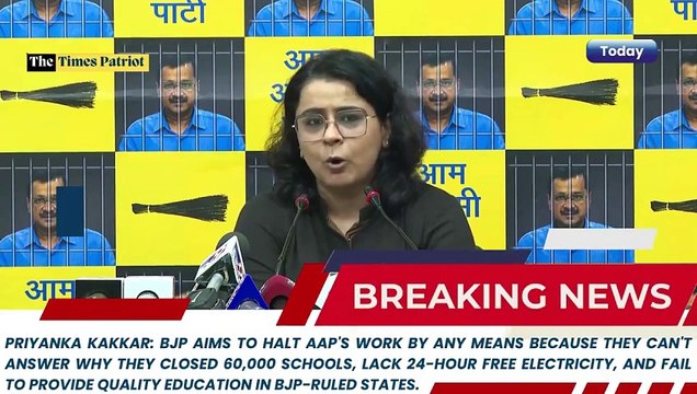 Priyanka Kakkar: BJP Halts AAP's Work, Fails to Address School Closures & Education Crisis #AAPvsBJP #EducationCrisis