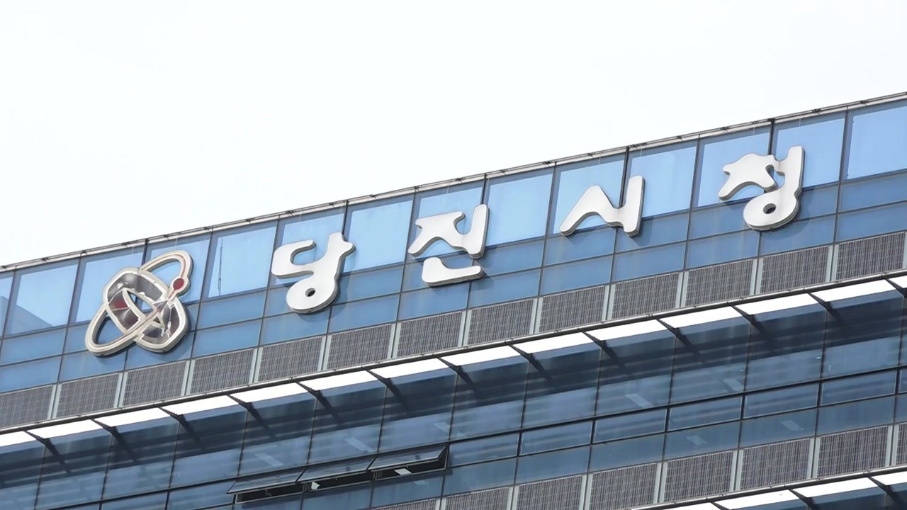충남 당진에서 초등생·교사 12명 식중독 의심 증상 / YTN