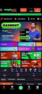 Signup & Login | MagicWin | Register, Play and Win instant rewards