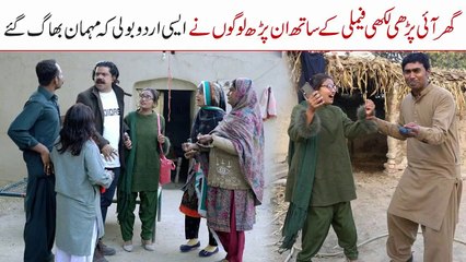 Gulabi Urdu __Ramzi Sughri Ghafar Thakar & Mai Sabiran New Funny Video By Rachnavi Tv