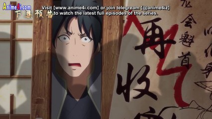 A Will Eternal EP 112 (PV)