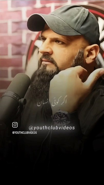 depression ki dua