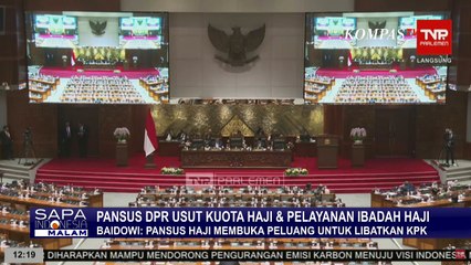 Pelaksanaan Haji Terus Bermasalah, Pansus: Ada Peluang Melibatkan KPK