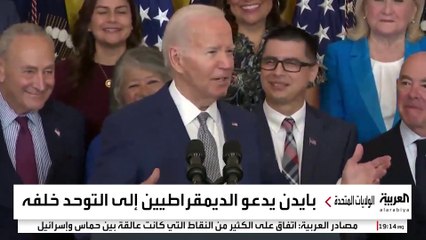 بدعوات لتوحيد الصفوف وتحدي الشائعات.. أسبوع حاسم في معركة بايدن بالسباق الرئاسي