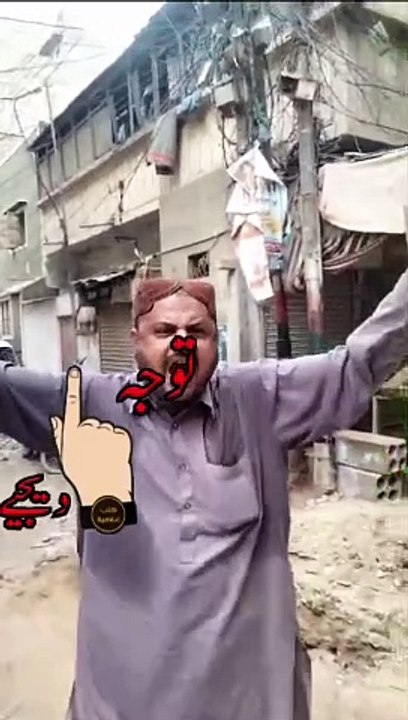 کراچی میں طویل لوڈشیڈنگ پانی کی طویل بندش گیس کا نہ ہونا ایک کراچی کا شہری کس طرح پریشان حال ہے اور صدائیں لگا لگا کر کیا کہتا ہے