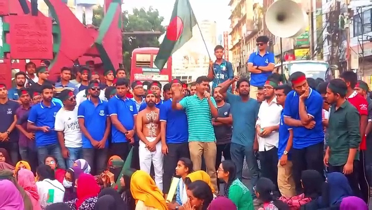 Ruposhibangla71,কোটা আন্দোলন,জগন্নাথ বিশ্ববিদ্যালয শিক্ষার্থীদের গুলিস্তান জিপিও অবরোধ