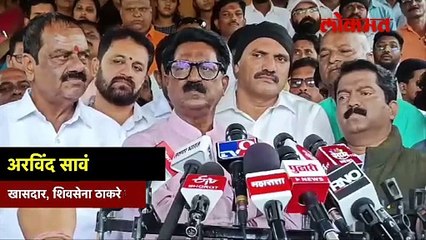 "सत्तेचा उन्माद, धनाढ्य अन् राजकारण्यांना", हिट अँड रन प्रकरणावरून सावंतांची जोरदार टीका