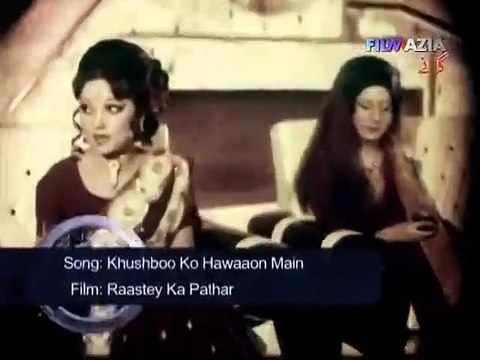 Khushboo Ko Hawaon Mein Nisho Begum & Waheed Murad Pakistani Film Rastay Ka Pathar (1971)
