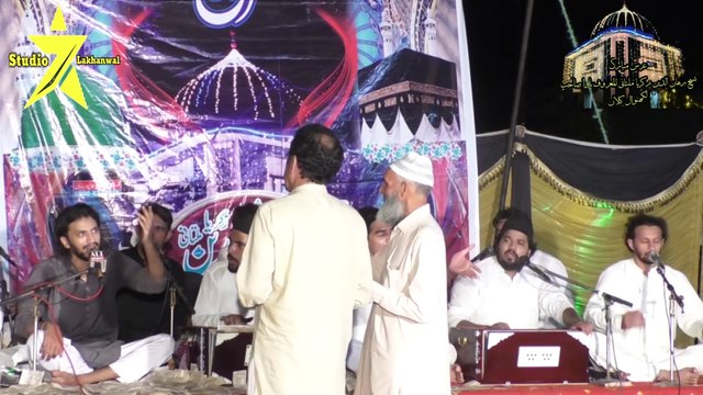 Mera Piya Ghar Aaya | Zain Zohai | Qawwali | NFAK