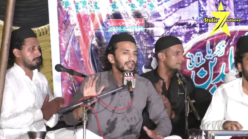 Zain Zohaib | Arbiya Sohniya | Naat | Qawwali