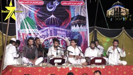 Tangan Teriyan | Zain Zohaib Qawwal