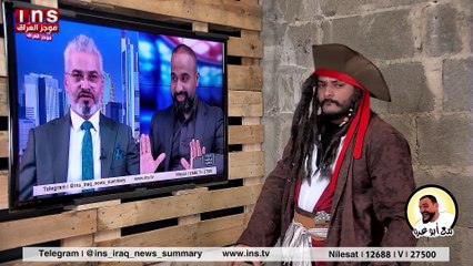 مع ابو عرة: 53 قريباً بامر الحكومة دخول مئات المفخخات الى بغداد والكلاب السائبة في مستشفيات البصرة