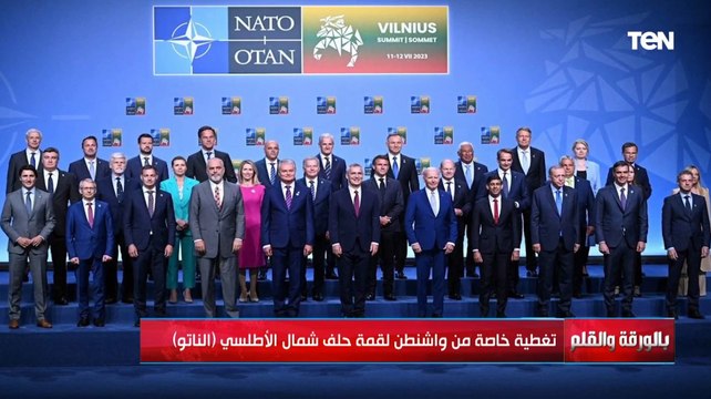 الديهي: حلف الناتو أصبح يشعر بالعجز والشيخوخة ولم يقدر على الحفاظ على السلام العالمي