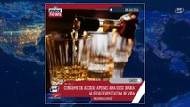 mexnews - Consumo de álcool: apenas uma dose diária já reduz expectativa de vida