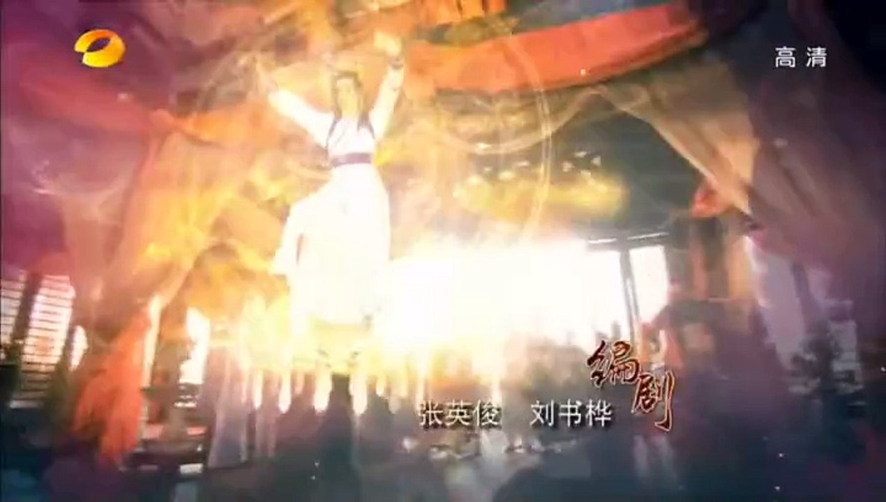 magic blade 01