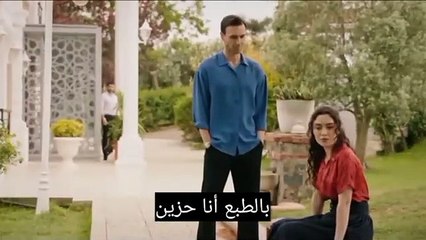 مسلسل تل الرياح الحلقة 135 اعلان 1 مترجم للعربية الرسمي