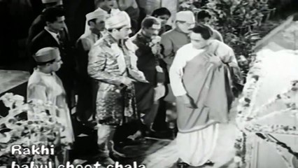 LATA MANGESHKAR — babul choot chala... — Rakhi