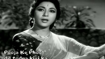 LATA MANGESHKAR — dil todna kisi ka... — Pooja Ke Phool