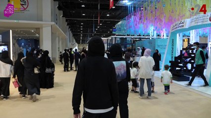 (دقيقة من معرض أبوظبي الدولي للكتاب 2024 (اليوم الثالث