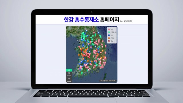 하천 범람 주의...이 시각 홍수특보 발령지는? [앵커리포트] / YTN