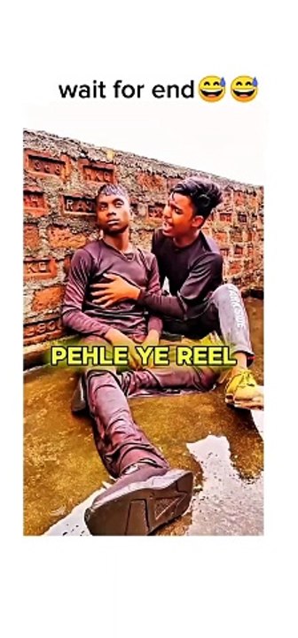 Mere dost ke funny comment dekhen