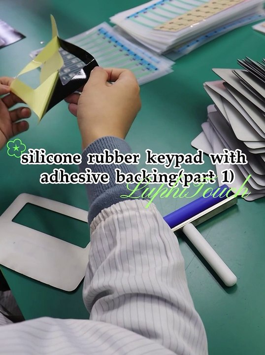silicone rubber keypad with adhesive backing（part 1）