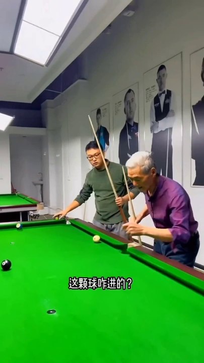 funny video billiards