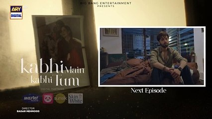 Kabhi Main Kabhi Tum Episode 4  Teaser || Nex Gen TV || ARY Digital