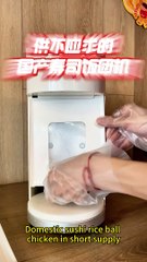 Sushi rice ball machine