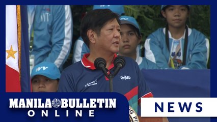 President Marcos Urges Filipino Athletes to Use Palarong Pambansa as a Stepping Stone 🏅