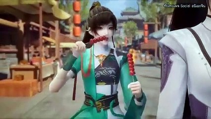 หนึ่งก้าวหมื่นบรรพกาล ตอนที่ 75 ซับไทย