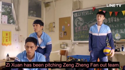 His 2 : Crossing the line| Ep 4