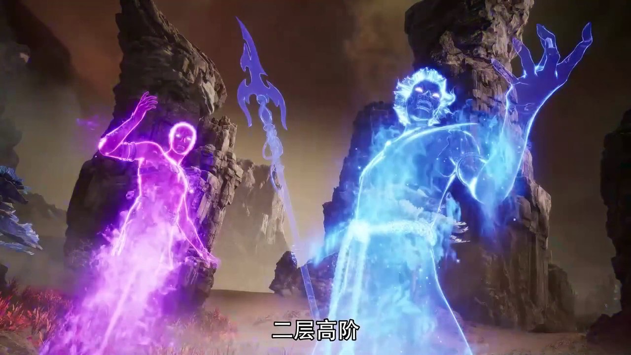 The Peak of True Martial Arts episode 158 | Multi Sub | Anime 3D | vip110.vip