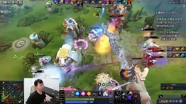 Sumiya Old Meta Phase Boot Invoker 73min Game | Sumiya Stream Moments 4440