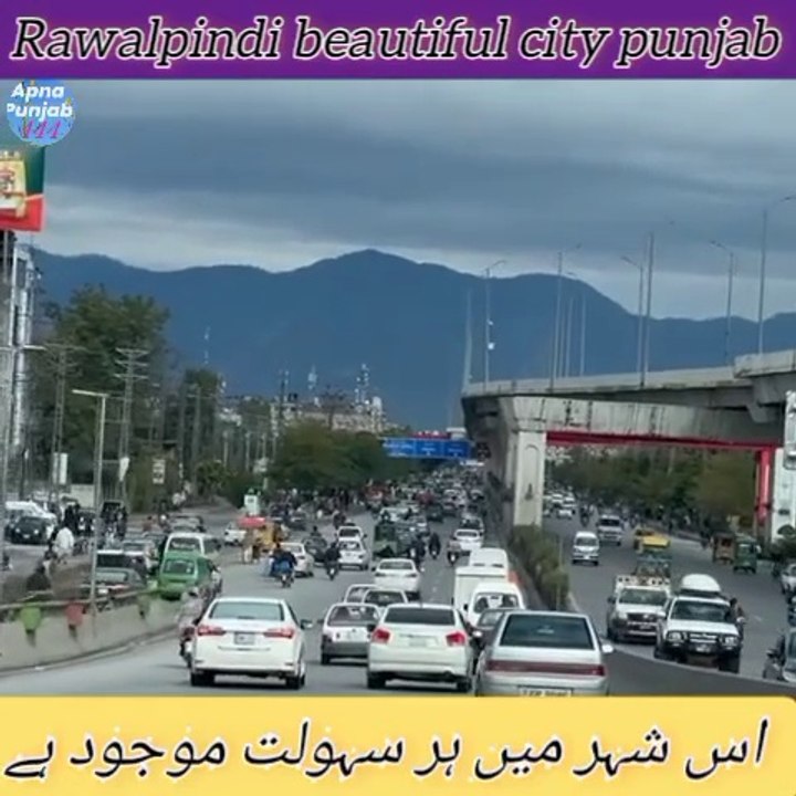 Rawalpindi city | Punjabi culture | city of Pakistan Rawalpindi Punjab | very beautiful view of Islamabad capital city of Pakistan Sanjah punjab routine work in Rawalpindi | beautiful places in Rawalpindi | most wonderful traditional city of Pakistan
