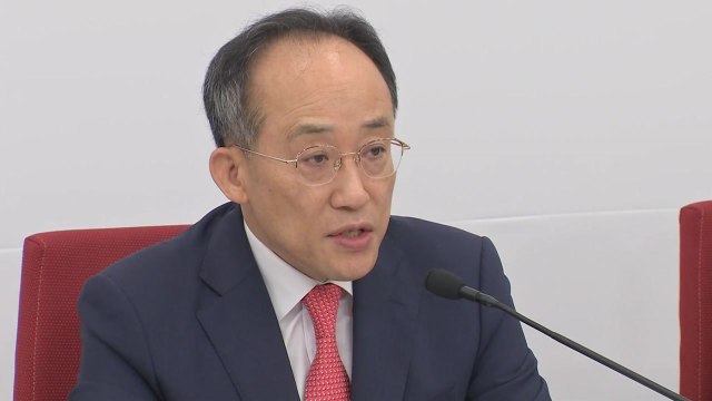 與 채 상병 특검법 부결 방침 재확인...'제3자' 검토 안 해 / YTN