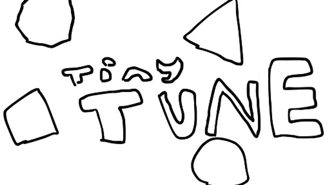 Tiny Tune